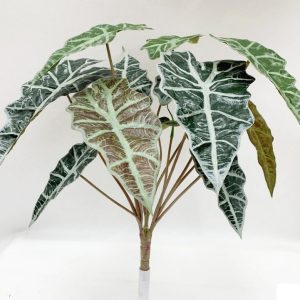 Alocasia Bush Real Touch Leaves 40cm | Artificial Shrubs | Fake Dracaena plant | Fake plants | Artificial Plant | Variegated Plant | planters | Office Plants